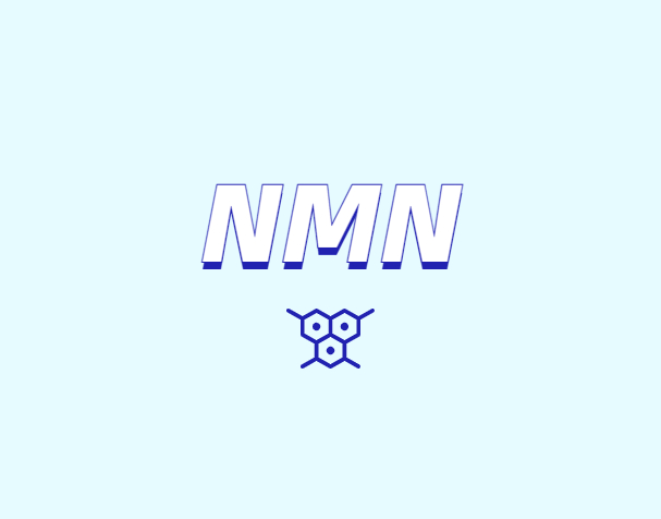 NMN對(duì)人體有什么潛在效果？