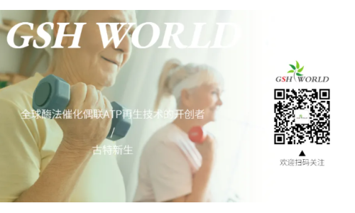歡迎關(guān)注古特新生微信公眾號(hào)，實(shí)時(shí)更新產(chǎn)品信息