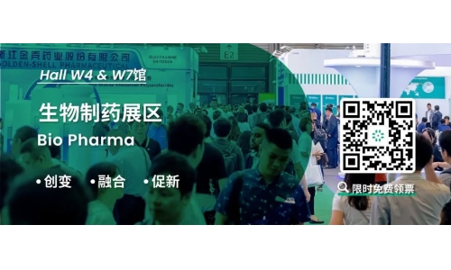 兩會熱詞“新質(zhì)生產(chǎn)力”，你聽說了嗎？